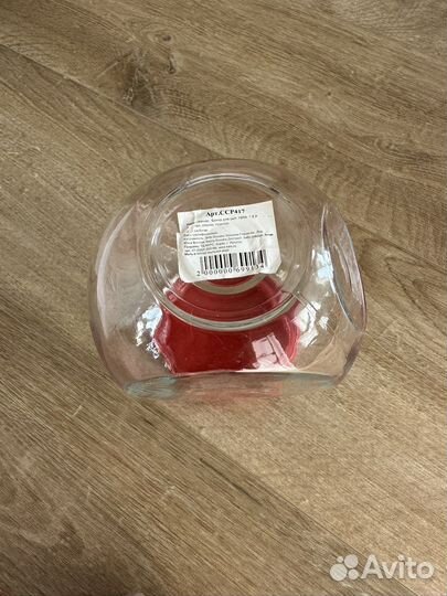 Банка для сыпучих продуктов 1,2 л