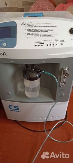 Кислородный концентратор 5 литров