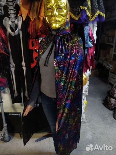 Костюм накидка на Хеллоуин