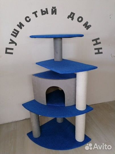 Домики с когтеточками для кошек