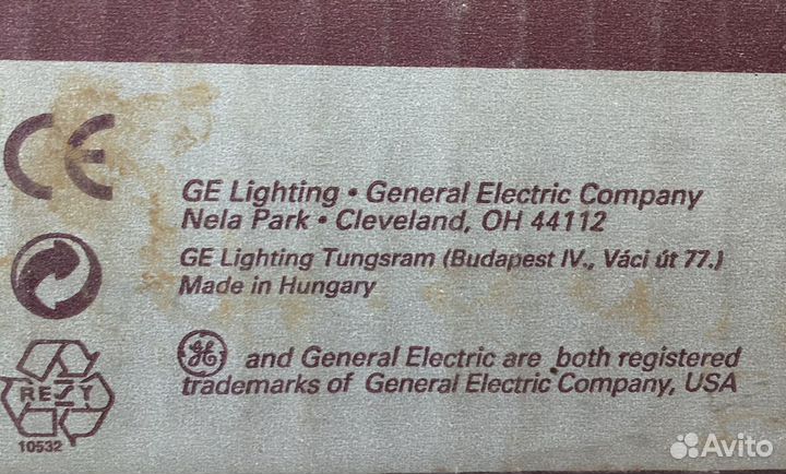 Натриевая газозарядная лампа