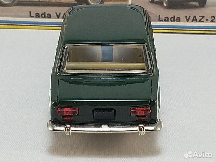Модель ваз-2101 А9 цвет СССР