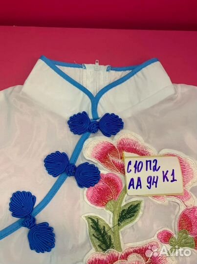 Танцевальный японский детский костюм Yangko