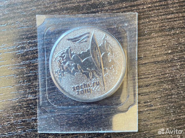 Монета сочи 2014