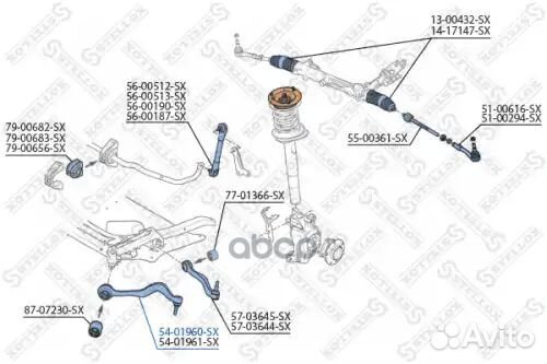 Рычаг передний нижний левый алюм BMW E60/E61 all