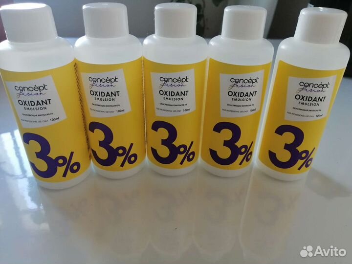 Окисляющая эмульсия 3