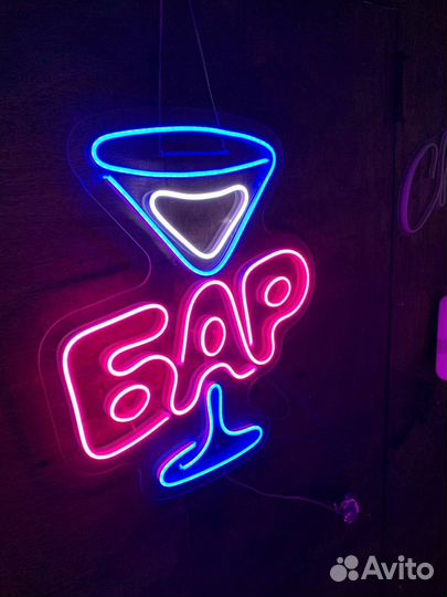 Изготовление неоновых вывесок