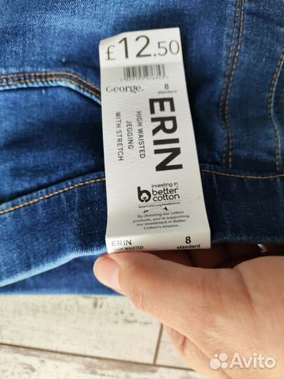 Джинсы (легинсы)