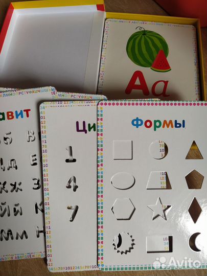 Умный алфавит clever