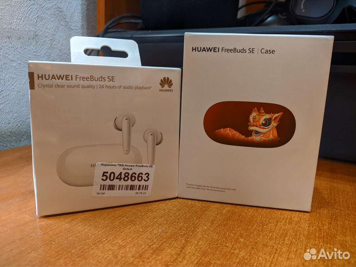 Наушники Huawei FreeBuds SE