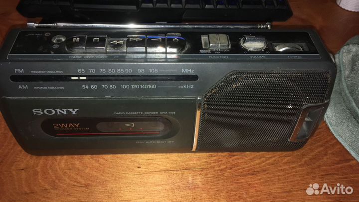 Радиоприёмник