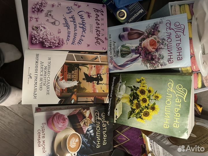 Книги любовные романы