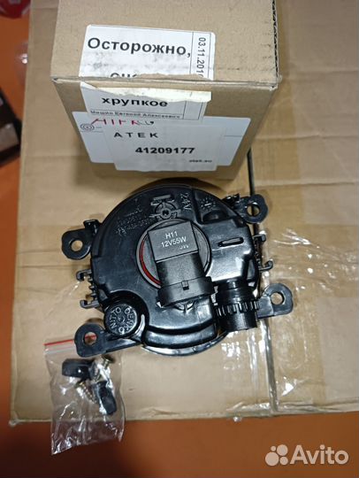 Фара противотуманная atek 41209177