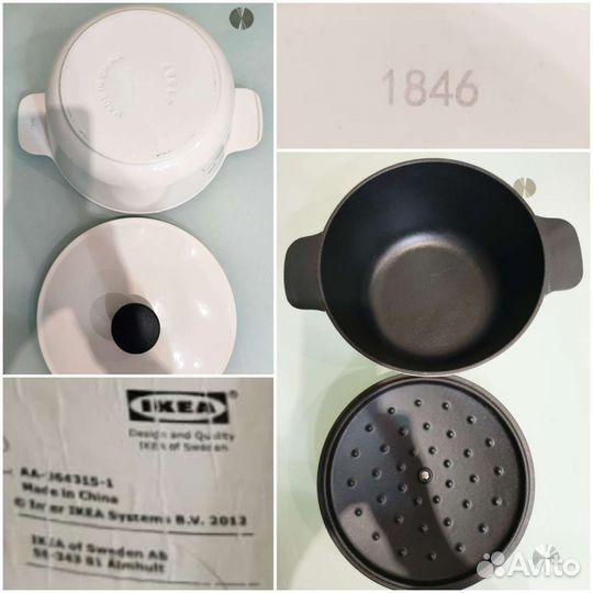 Чугунная эмалированная сковорода и кастрюля IKEA