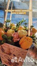 Букет из мыла