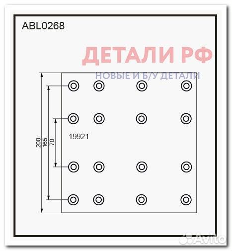 Накладки тормозные,комплект STD / WVA (19921) HCV