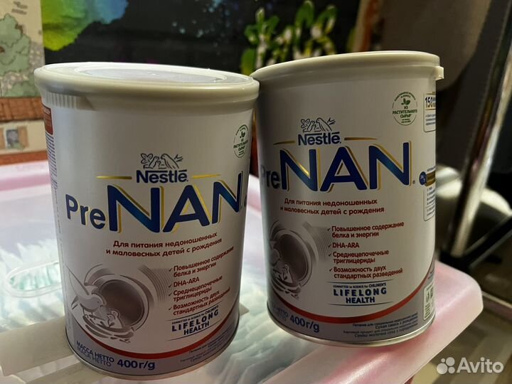Смесь prenan