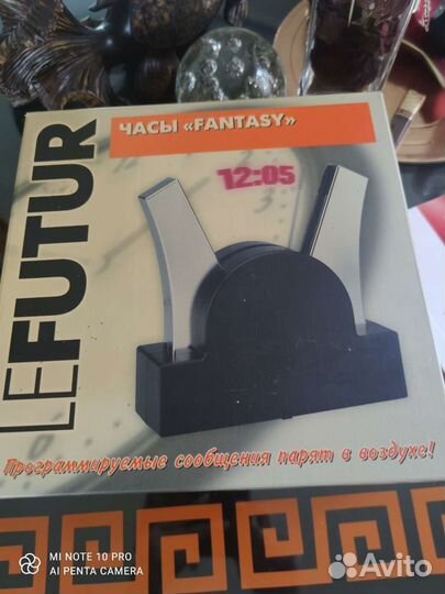 Необычные часы