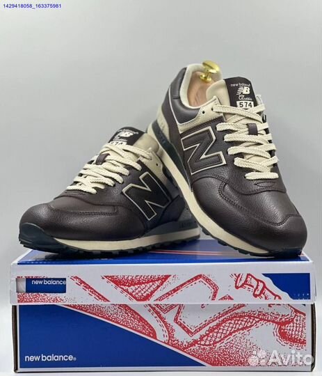 Кроссовки New Balance 574 (Арт.13860)