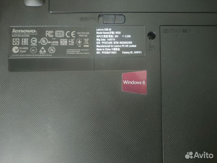 Ноутбук Lenovo g50-30