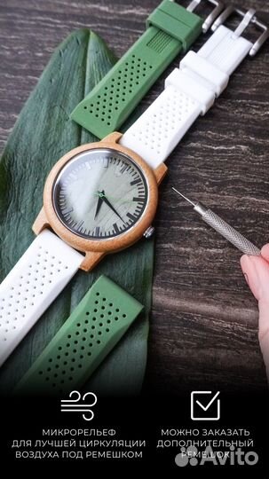 Невесомые часы из бамбука подарок девушке