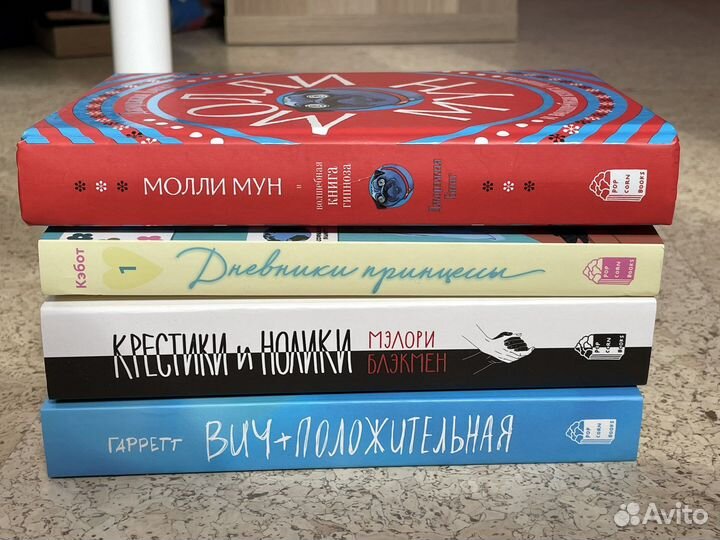 Popcorn books