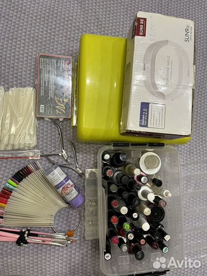 Набор для маникюра