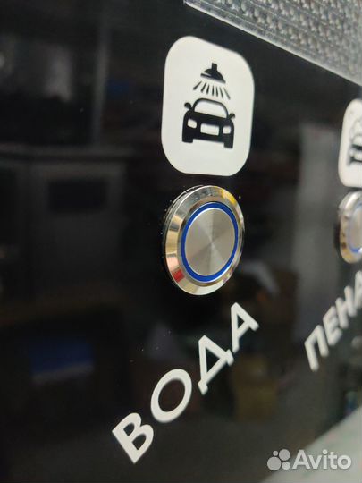 Мойка самообслуживания Оборудование M-490