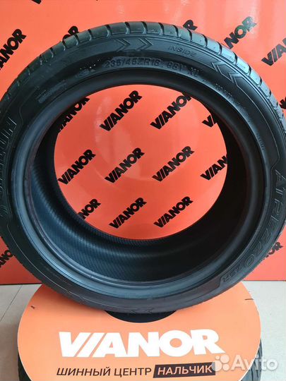 Sailun Atrezzo ZSR 235/45 R18