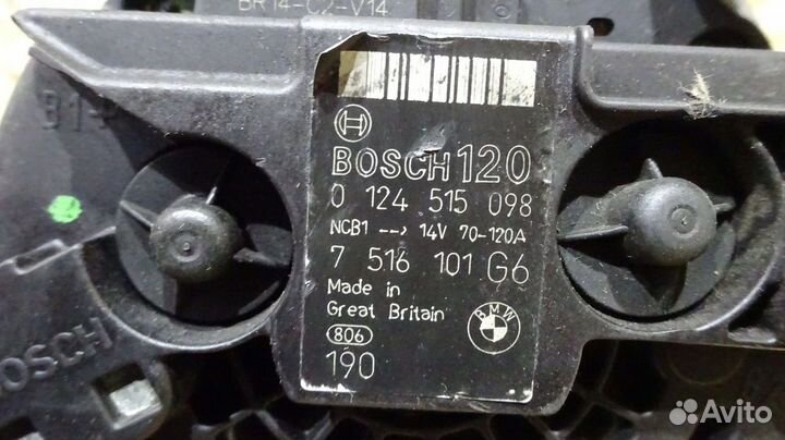 Генератор 120A N42 BMW E46 бмв 3 серии Е46
