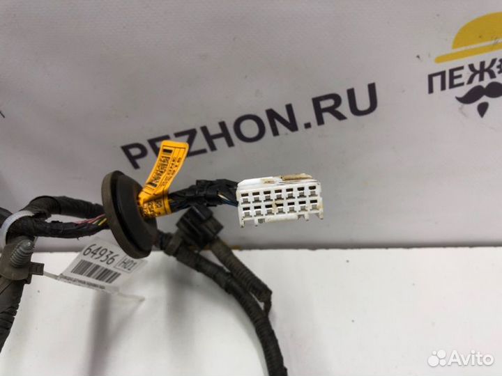 Проводка датчиков парковки задняя Hyundai Equus