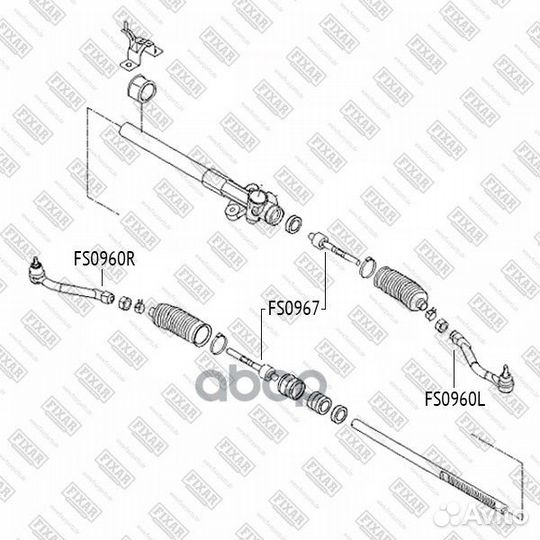 Тяга рулевая левая/правая FS0967 fixar