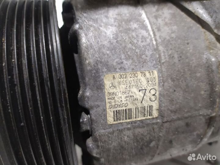 Компрессор кондиционера E-класс W212/S212/C207/A207 (2009—2013) Mercedes-Benz