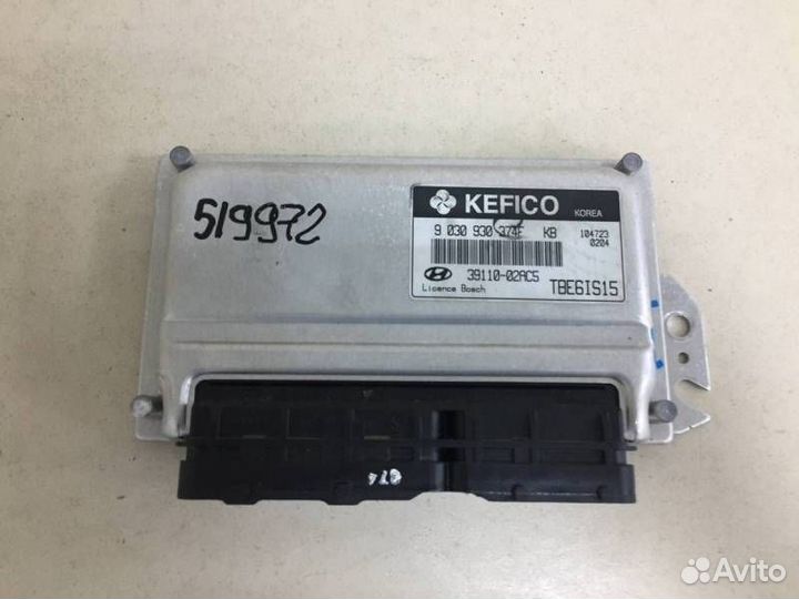 Блок управления двигателем Hyundai Getz 2002-2010