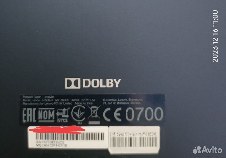 Планшет Lenovo A8-50 (A5500)