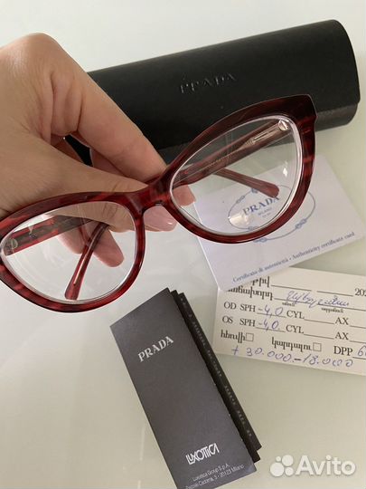 Очки Prada оригинал