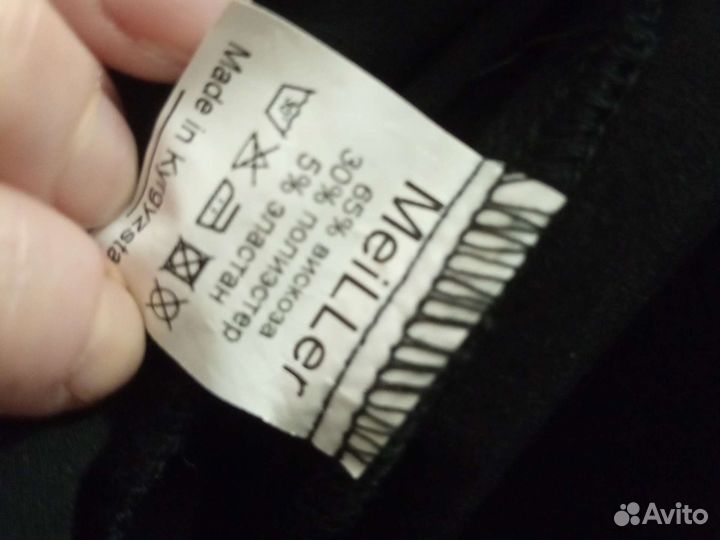 Комбинезон женский 44 чёрный новый