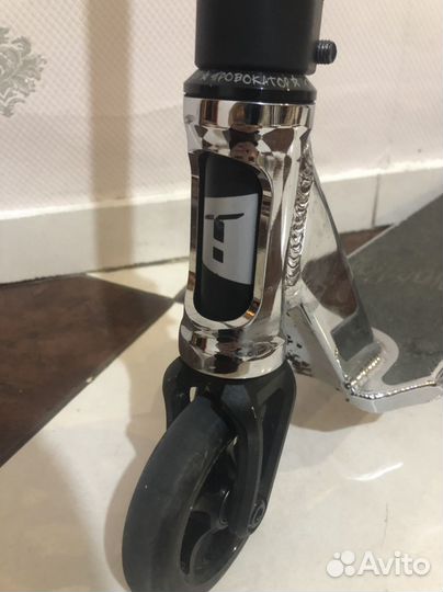 Самокат взрослый и детский