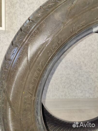Chaoyang SU318 215/60 R17