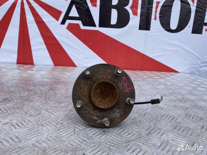 Ступица задняя Suzuki SX4 2WD