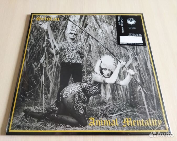 Selofan — Animal Mentality (LP, 2024)