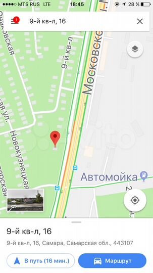 Участок 7 сот. (ИЖС)