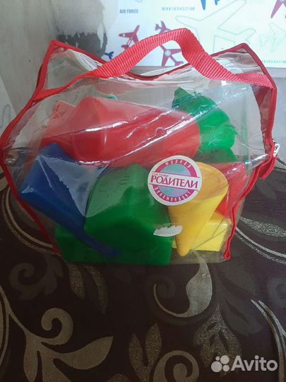 Кубики пластмассовые