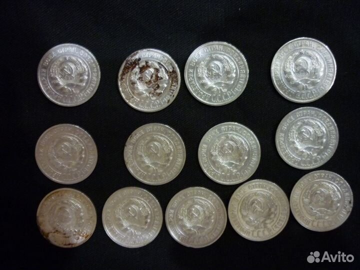 Монеты серебро советское 1924 г 20 копеек
