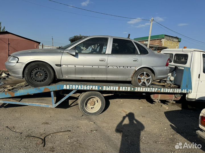 Запчасти на opel vectra b 1.8