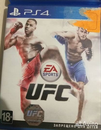 Диски с играми на ps4