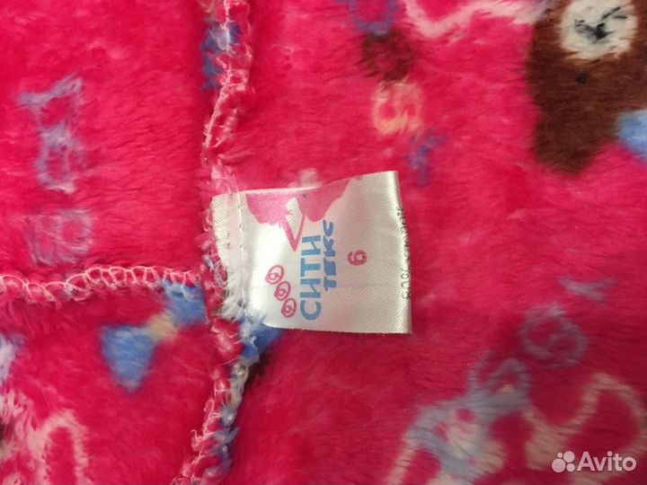 Халат детский для девочки