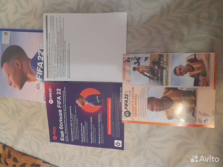 Fifa 22 ps4