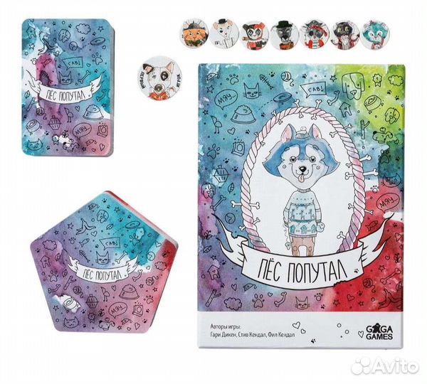 Настольная игра Пёс попутал
