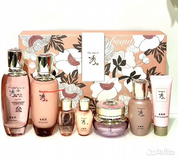 Наб The Saga of Xiu